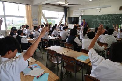 2-2国語