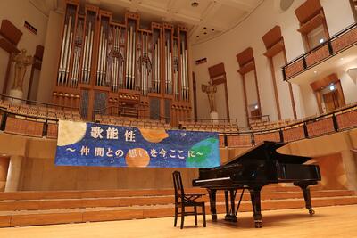 R6 合唱コンクール