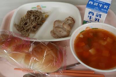 鶏肉のはちみつ焼き、ごぼうのペペロンチーノサラダ、ミネストローネ、ツイストパン、牛乳