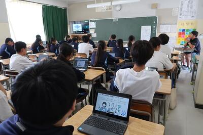令和８年度生徒総会