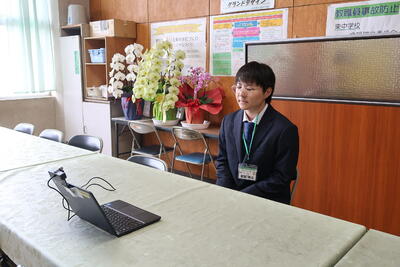 インターンシップ