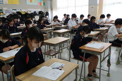 全国学力・学習状況調査