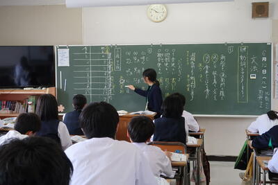 ２年国語