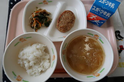 給食